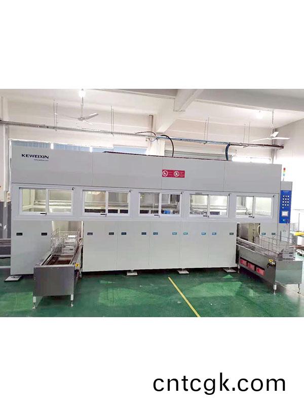 真空碳氫清洗機